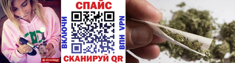 Бутират 1.4BDO Купить где Кыштым