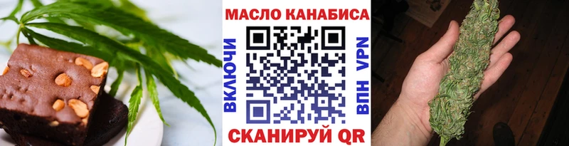 Canna-Cookies конопля  Купить закладки  Кыштым 
