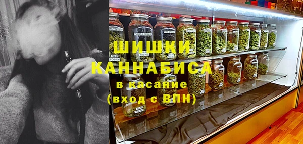 а пвп мука Волоколамск