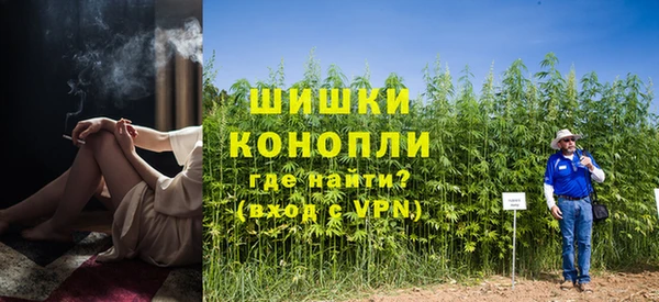 а пвп мука Волоколамск