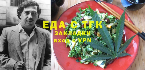 мдпв Вязники