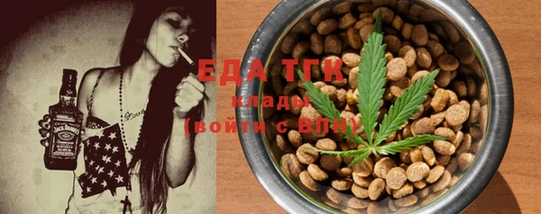 наркотики Володарск