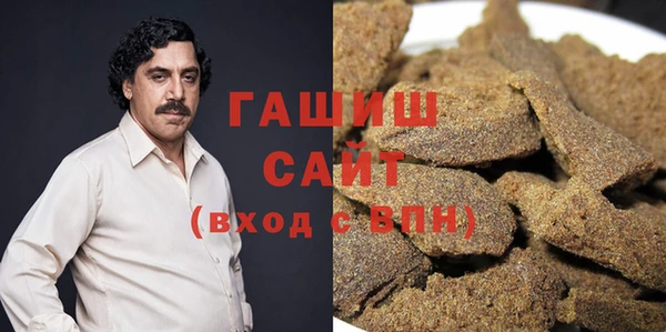 наркотики Володарск