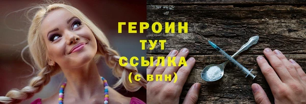 а пвп мука Волоколамск